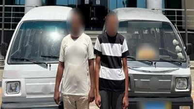 أخبار الحوادث اليوم: 1056 نزيلًا يغادرون مراكز الإصلاح بعفو رئاسي.. مصرع عنصرين شديدي الخطورة في تبادل إطلاق النار.. وحبس مطرب المهرجانات أمين خطاب