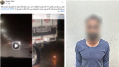 الأمن يكشف ملابسات فيديو حادث تصادم بين سيارة ودراجة نارية بالمعادي
