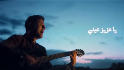 حمزة نمرة يطرح 3 أغنيات من ألبومه الجديد 