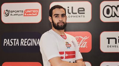 الزمالك يتعاقد مع صانع ألعاب أهلي جدة لتدعيم فريق اليد