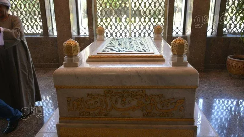 ضريح عبد الناصر،فيتو