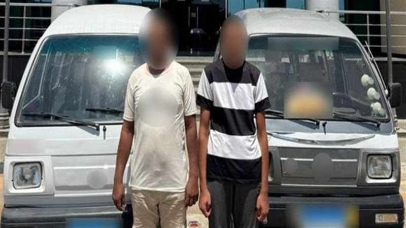 المتهمين، فيتو