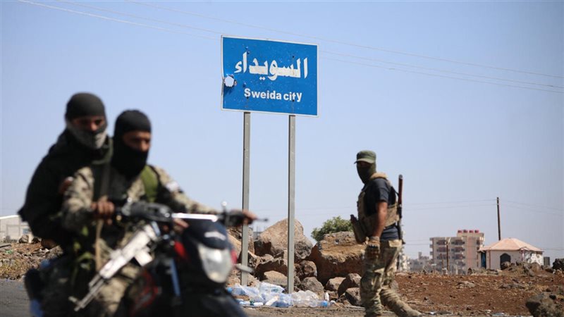 السويداء، فيتو