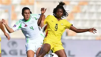كان السيدات، موعد مباراة غانا وجنوب أفريقيا على الميدالية البرونزية 
