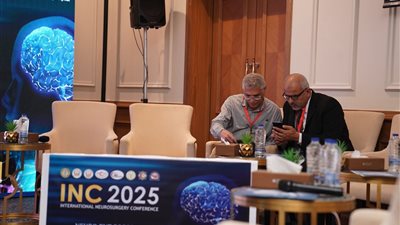 الصحة تشارك في المؤتمر الدولي 17 لمناظير المخ والعمود الفقري 