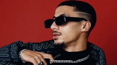 وفاة والدة مطرب الراب فليكس