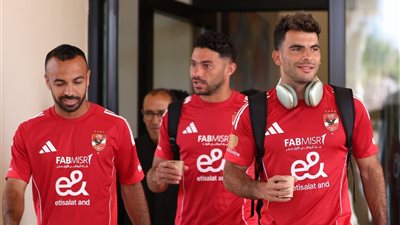 الأهلي يتحرك لخوض مرانه في تونس (صور) 