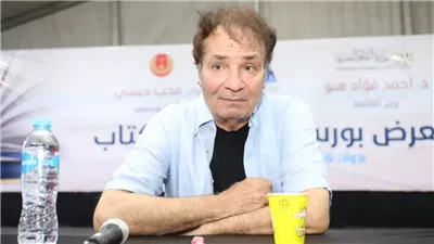 أخبار الفن اليوم: نقل الفنان حمدي الوزير للعناية المركزة بعد تعرضه لوعكة صحية.. بهاء سلطان يعود للساحة الغنائية.. ماجد المصري يكشف تفاصيل مسلسله الرمضاني 