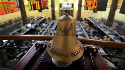 أخبار الاقتصاد اليوم.. البورصة تخسر 32 مليار جنيه بختام تعاملات جلسة منتصف الأسبوع.. تراجع سعر الدولار في المركزي والبنوك المصرية