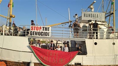 فقدان الاتصال بالسفينة 