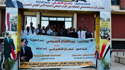 قوافل طب بيطري سوهاج تعالج 890 حيوانًا بالحواويش البحرية