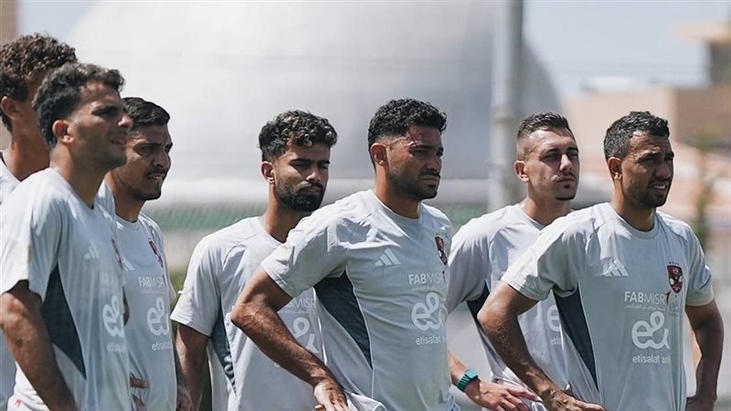 الأهلي