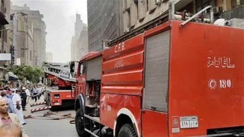 اندلاع حريق، فيتو