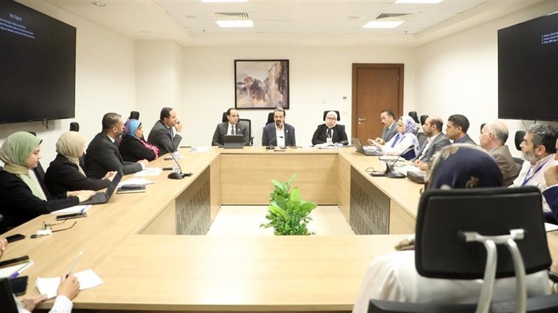 اجتماع وزارة الصحة