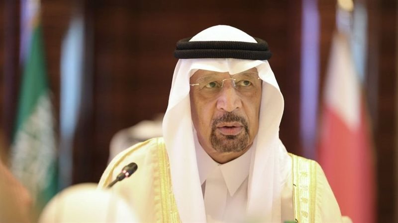 وزير الاستثمار السعودي
