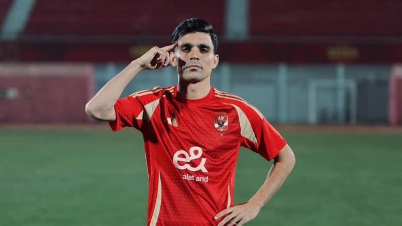 اشرف بن شرقي 