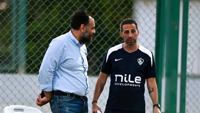 فقرة فنية في مران الزمالك تحت إشراف يانيك فيريرا استعدادا للمقاولون بالدوري