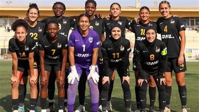 مسار يضع اللمسات الأخيرة على تحضيراته استعدادا لبطولة شمال أفريقيا للسيدات