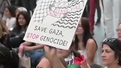 احتجاجات في هولندا للمطالبة بإنهاء المجاعة في قطاع غزة