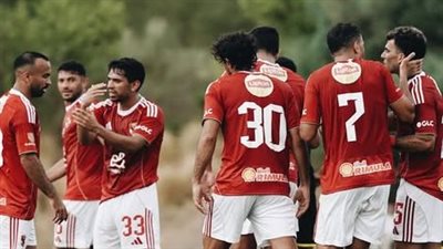 شاهد هدفي محمد شريف وكريم فؤاد في شباك البنزرتي التونسي