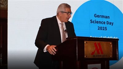 أمين المجلس الأعلى للجامعات يفتتح فعاليات يوم العلوم الألماني 2025 