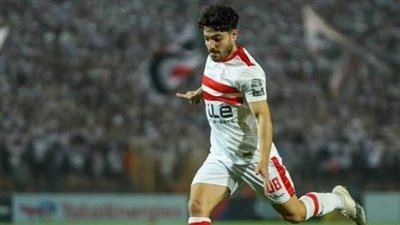 الزمالك يعلن رحيل لاعبه