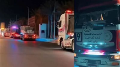 الأونروا: 200 ألف طفل بغزة في مراحل الخطر بسبب المجاعة 