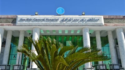 الرعاية الصحية: 276 منشأة طبية معتمدة كليًا بمحافظات التأمين الشامل