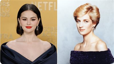 سيلينا جوميز: الأميرة ديانا تُلهمني كل يوم