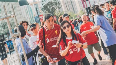 جماهير ليفربول تحتشد قبل مواجهة ميلان في هونج كونج (صور)