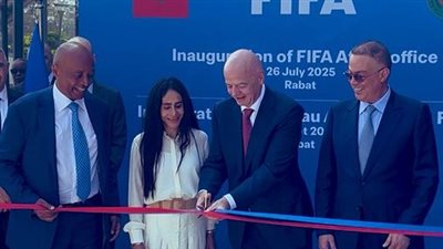 انفانتينو يفتتح مكتب الفيفا الأفريقي في المغرب 