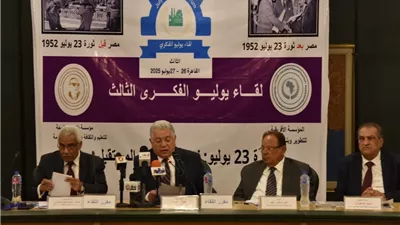 الأمين العام المساعد للمحامين العرب: الموقف المصري تاريخي في دعم القضية الفلسطينية