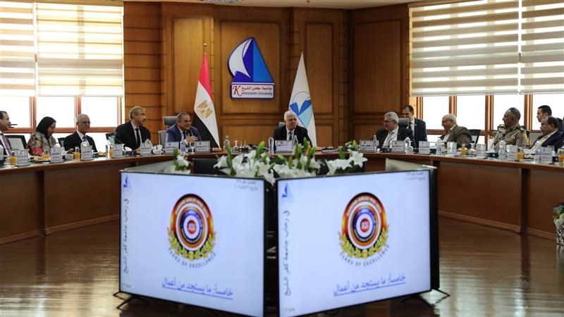المجلس الأعلى للجامعات