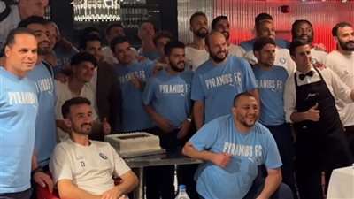 حفل عشاء للاعبي بيراميدز بعد الفوز على قاسم باشا (صور)