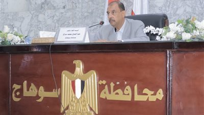 محافظ سوهاج يناقش الربع الأول من الخطة الاستثمارية للعام المالي 2025/2026