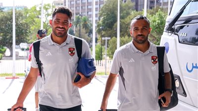 بعثة الأهلي تعود إلى القاهرة اليوم بعد انتهاء معسكر تونس 