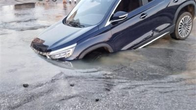 بسبب كسر ماسورة المياه، هبوط أرضي في مدينة المنيا الجديدة (صور)