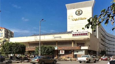 محافظة الدقهلية تعلن عن 5 وظائف جديدة بالتعاقد 