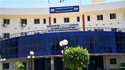 إطلاق برنامج الذكاء الاصطناعي بكلية حاسبات القناة 