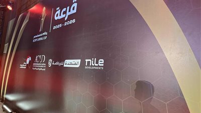  شاهد استعدادات رابطة الأندية المحترفة لقرعة الدوري 