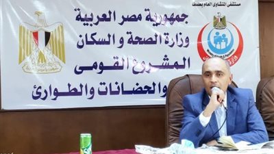 وكيل صحة قنا: خفض مجموع القبول للدفعة الجديدة بمدارس التمريض