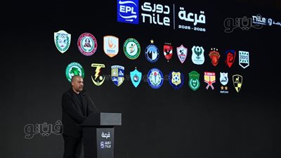 ممثل الشركة الألمانية يجتمع مع الأندية على هامش قرعة الدوري 