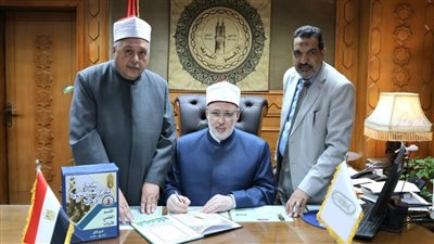 اعتماد نتيجة شهادات البعوث الإسلامية بقسميها العلمي والأدبي، ننشر أسماء الأوائل