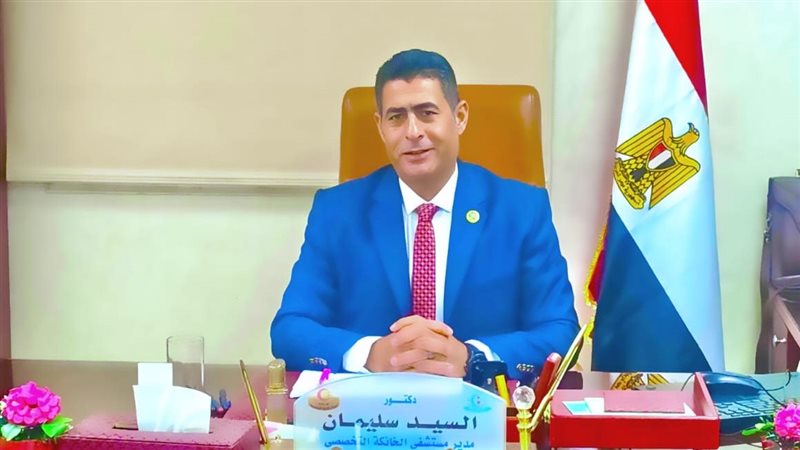 مدير مستشفى الخانكة