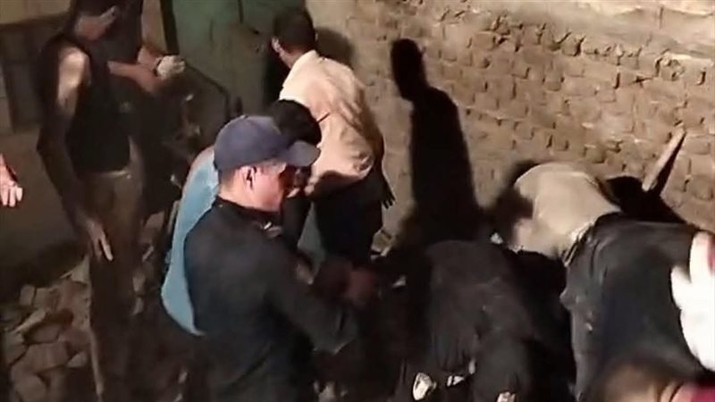 البحث عن مفقودة أسفل