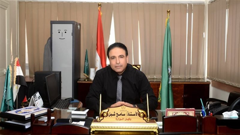 سامح شبل عبدالرازق