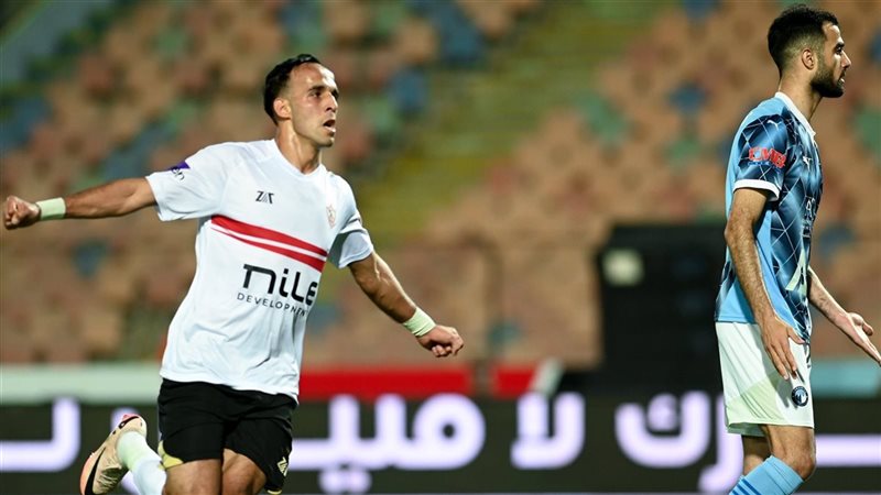 الزمالك 