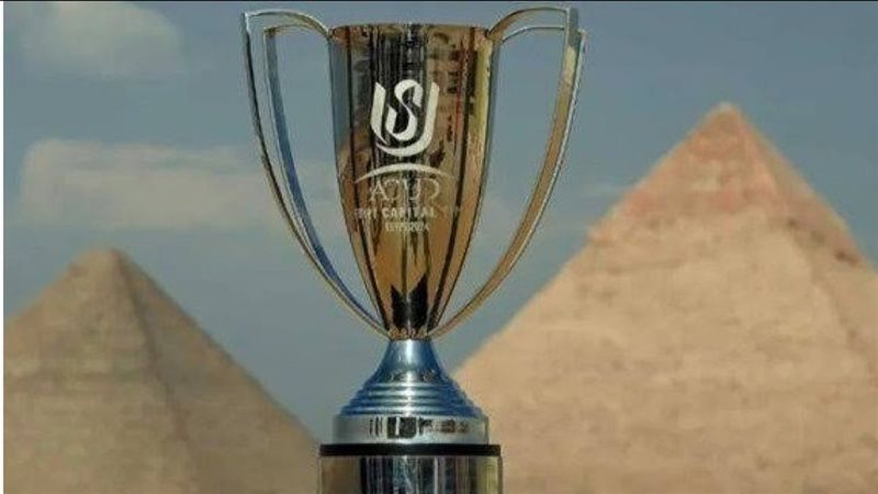 كأس عاصمة مصر، فيتو