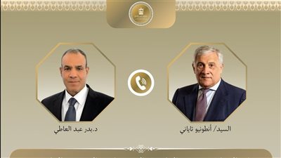 وزير الخارجية عن مياه النيل: مصر ستتخذ كافة التدابير لحماية المقدرات الوجودية لشعبها