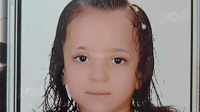 بعد اختفائها بساعات، العثور على جثمان طفلة في نهر النيل بالمنوفية 